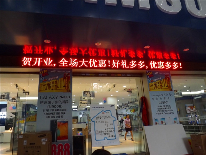 DSCF1921.JPG