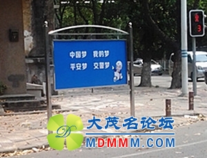 20140425_135133_.jpg