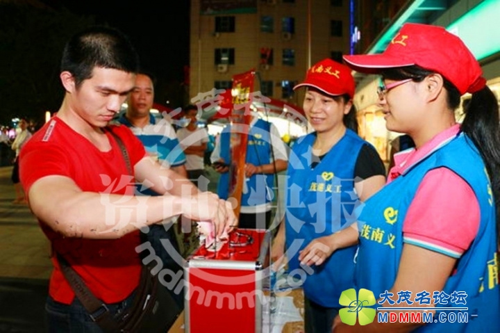 105406xdth0sagiauum84d____________.jpg