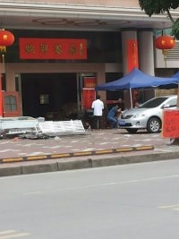 设备1.jpg