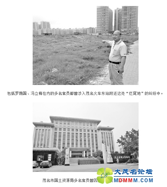 QQͼƬ20140505143611.jpg
