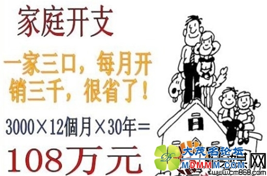111856om89j69aek4t44te.jpg
