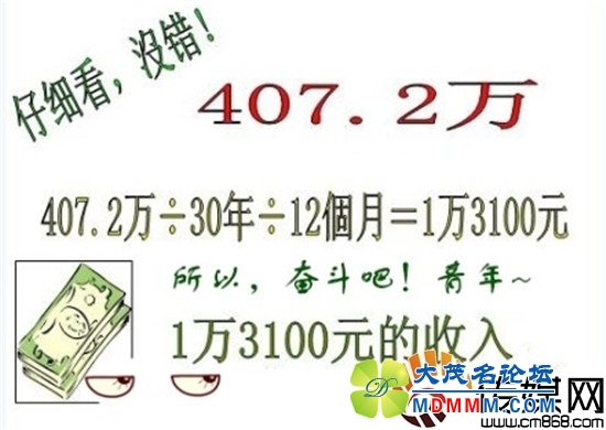 112003g3yj2fsqoofsgte3.jpg