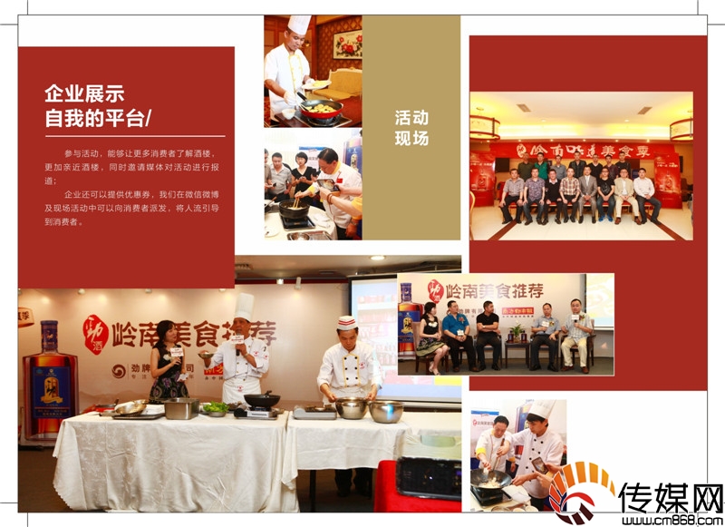 094308ucn1n6xwbjc2wk2o.jpg