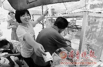 U5525P352DT20110715114555.jpg