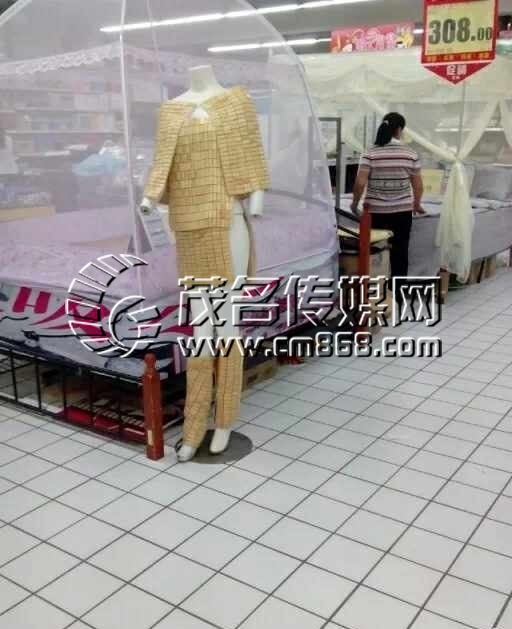 100631qj8elxg878sqe88l.jpg