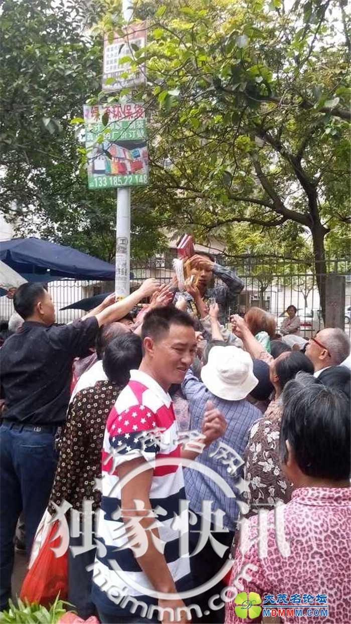QQͼƬ20140508115714.jpg
