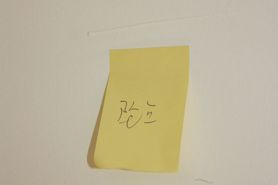 523591_21.jpg
