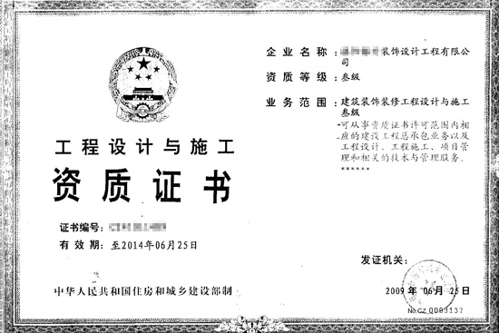 543451_4.jpg
