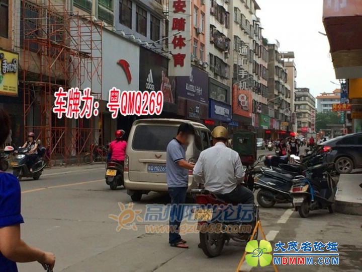 085645gg6zu3s191uusd9z_.jpg