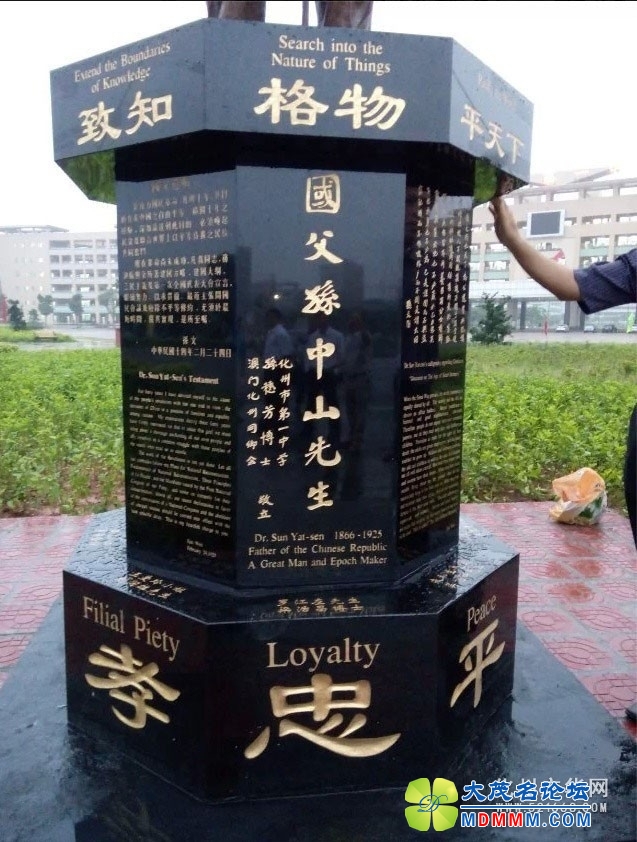 233518nv8mcrcl78rqdcpc.jpg