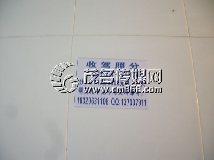 104702ixya7h2bkkrk87ga.jpg