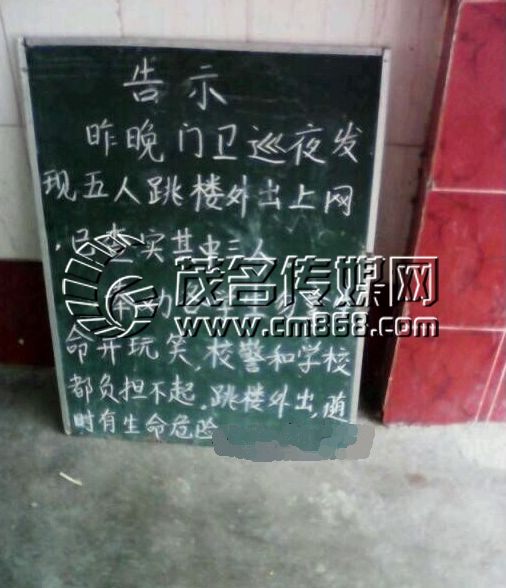 135109b7j3z73g9tzc289g.jpg