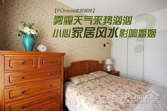 551292_fwe51.jpg