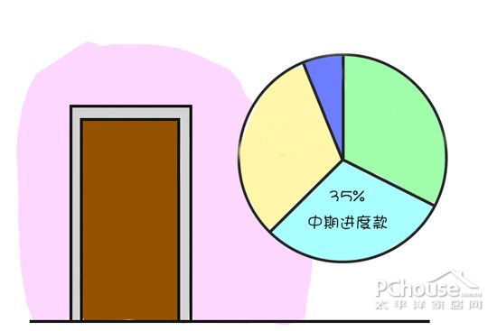 593653_4.jpg
