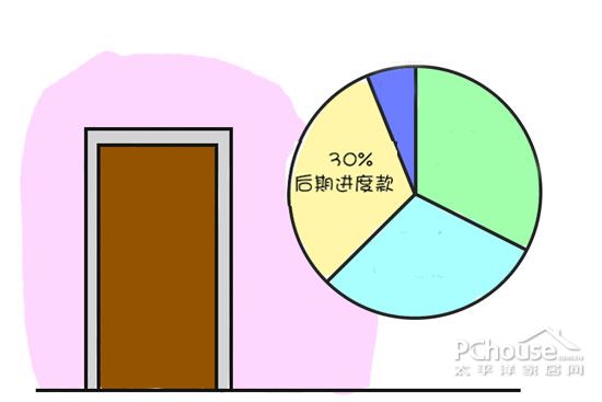 593653_8.jpg