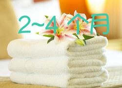 8afc66a4dbed44b09b7c57ce3c7aae20.jpg