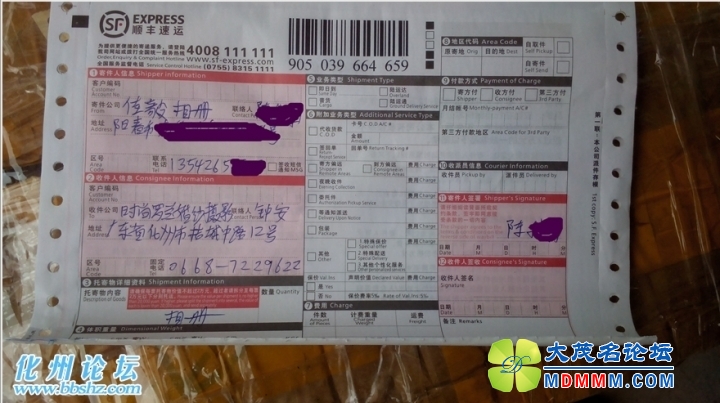 081336cpynl72eyhgilxnc.jpg