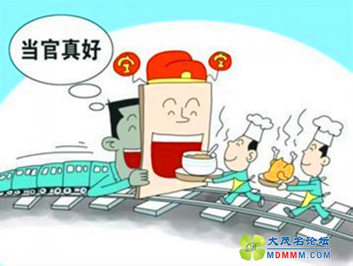 DSCN5654__.jpg