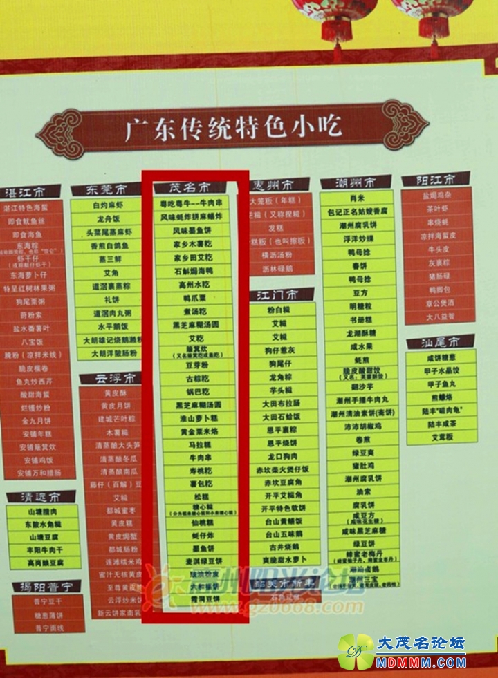 DSCN5654__.jpg