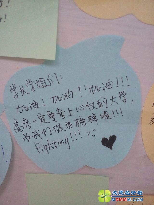 QQͼƬ20140515093527.jpg