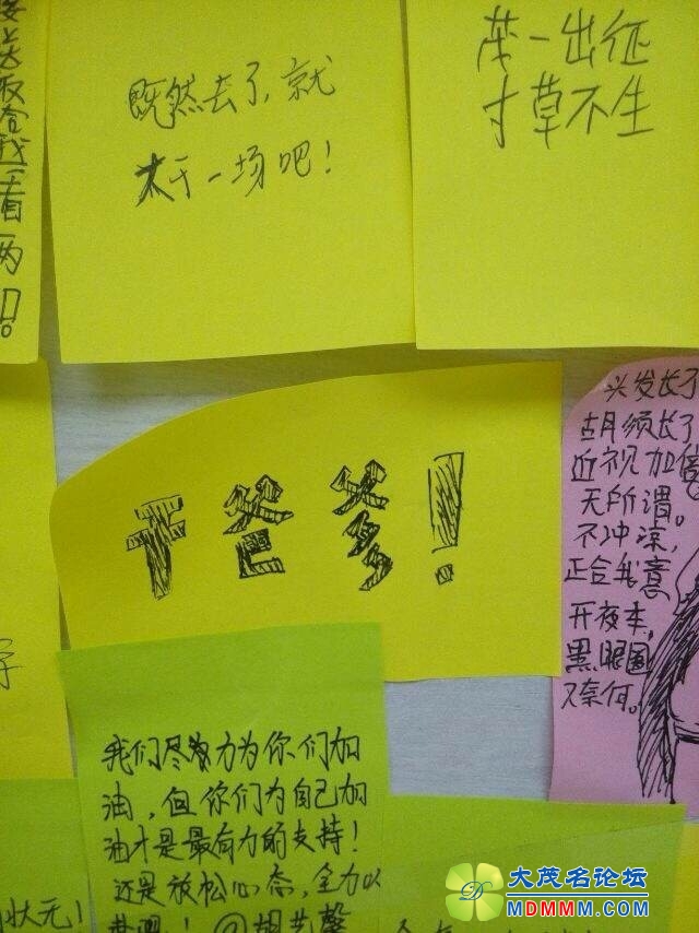 QQͼƬ20140515093522.jpg