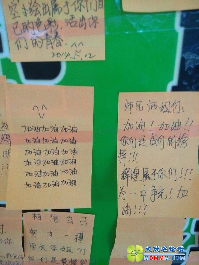 QQͼƬ20140515093513.jpg