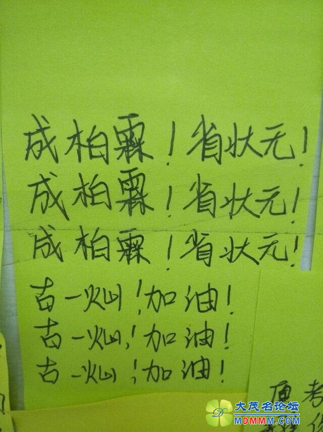 QQͼƬ20140515093506.jpg