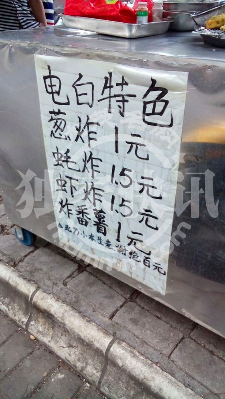 QQͼƬ20140516164902_.jpg