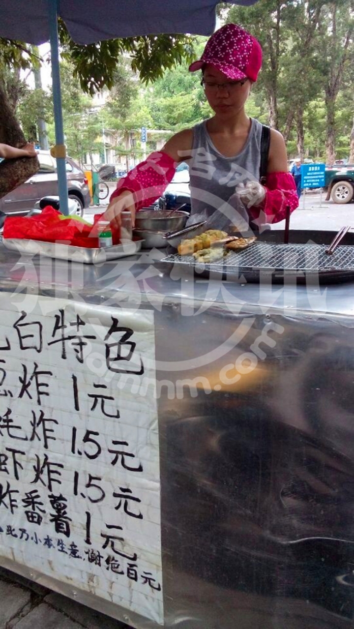 QQͼƬ20140516164944_.jpg