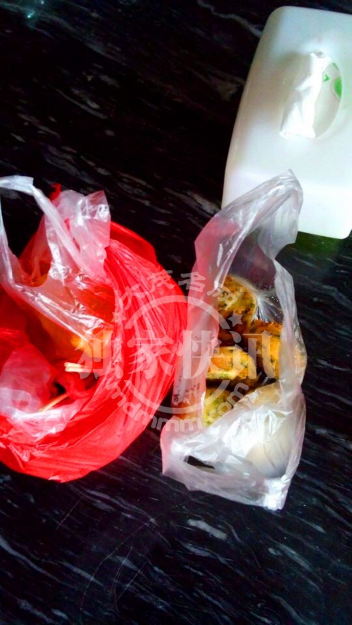 QQͼƬ20140516164954_.jpg