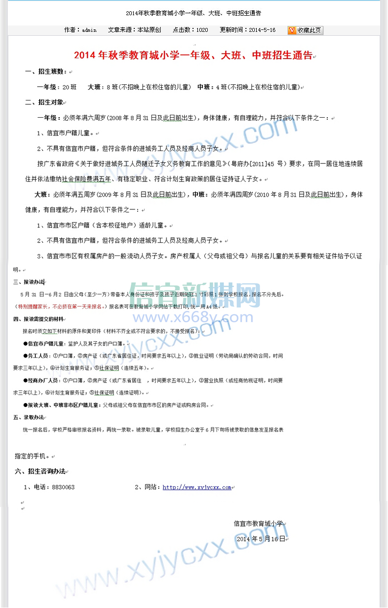 234157yytc84rt88yca1s7.png