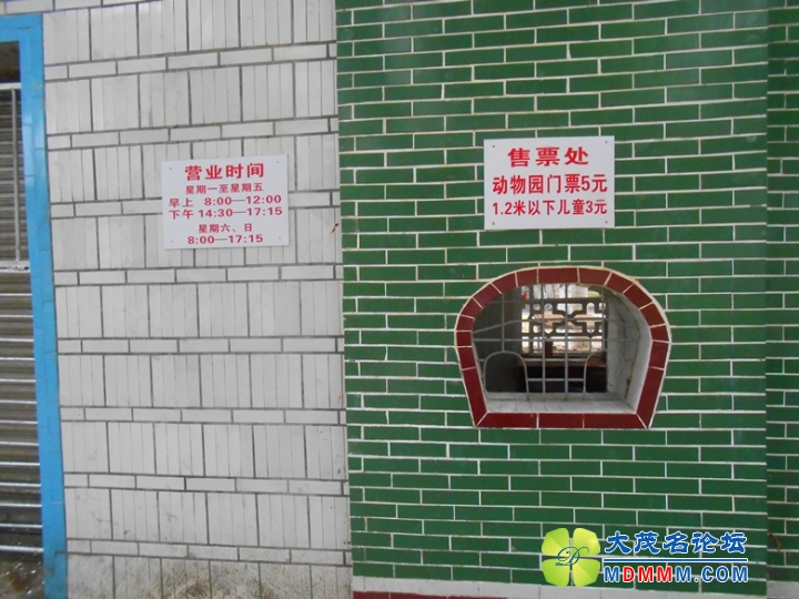 DSCN5791_.jpg