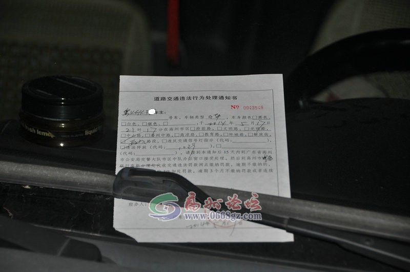 003311vqscff5unwcnf21r.jpg