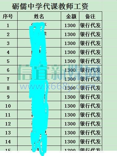 234125nq7fshqsqqff72fp.jpg