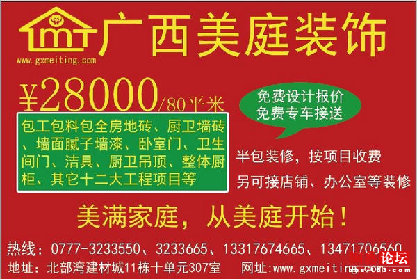3674092871104431766.jpg
