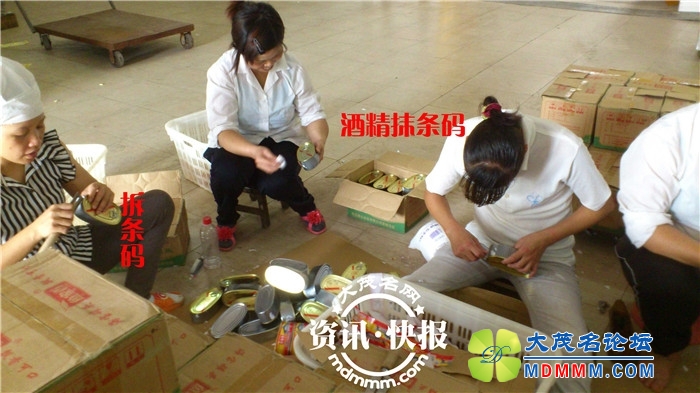 091035fmfb9v9gg6fddmif.jpg