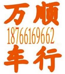 е绰.jpg