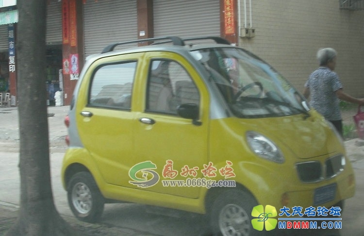 081548as80vhucsd99v9i2.jpg