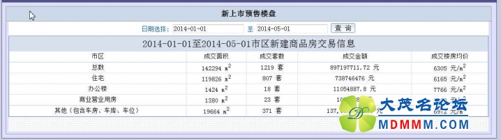 201401-04Ʒ.jpg