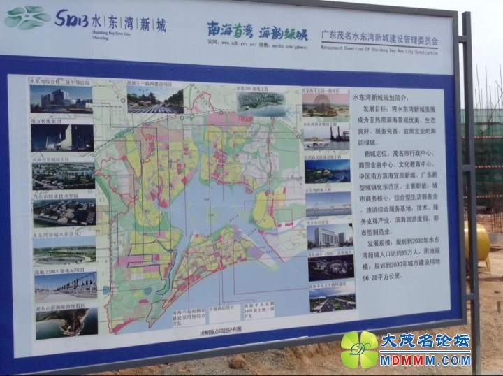 QQͼƬ20140522153730.jpg