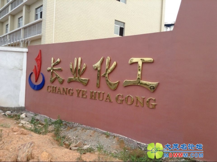 QQͼƬ20140522173854.jpg