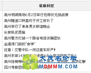 QQͼƬ20140523110728.jpg