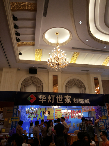20140524_122911.jpg