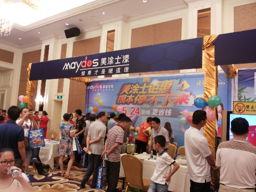 20140524_124616.jpg