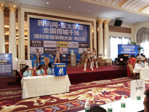 20140524_130410.jpg