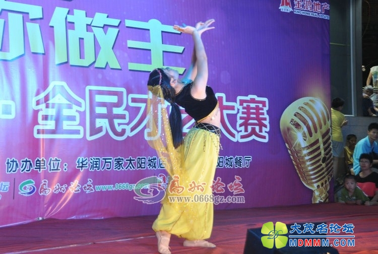 230032c2v42eodidmbfzf5.jpg