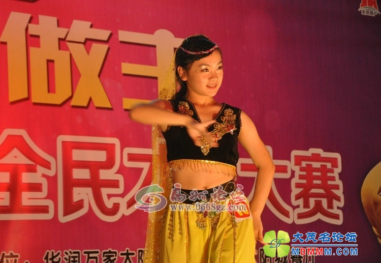 230032c2v42eodidmbfzf5.jpg