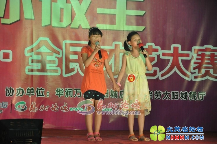 230032c2v42eodidmbfzf5.jpg
