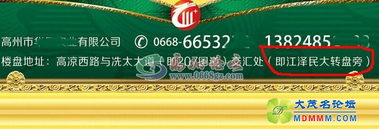 215727qac77hu1a3uq5iqg.jpg